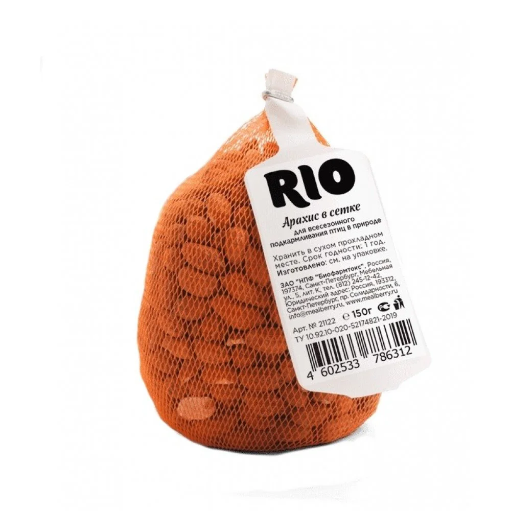 RIO siťka s arasidy 150g
