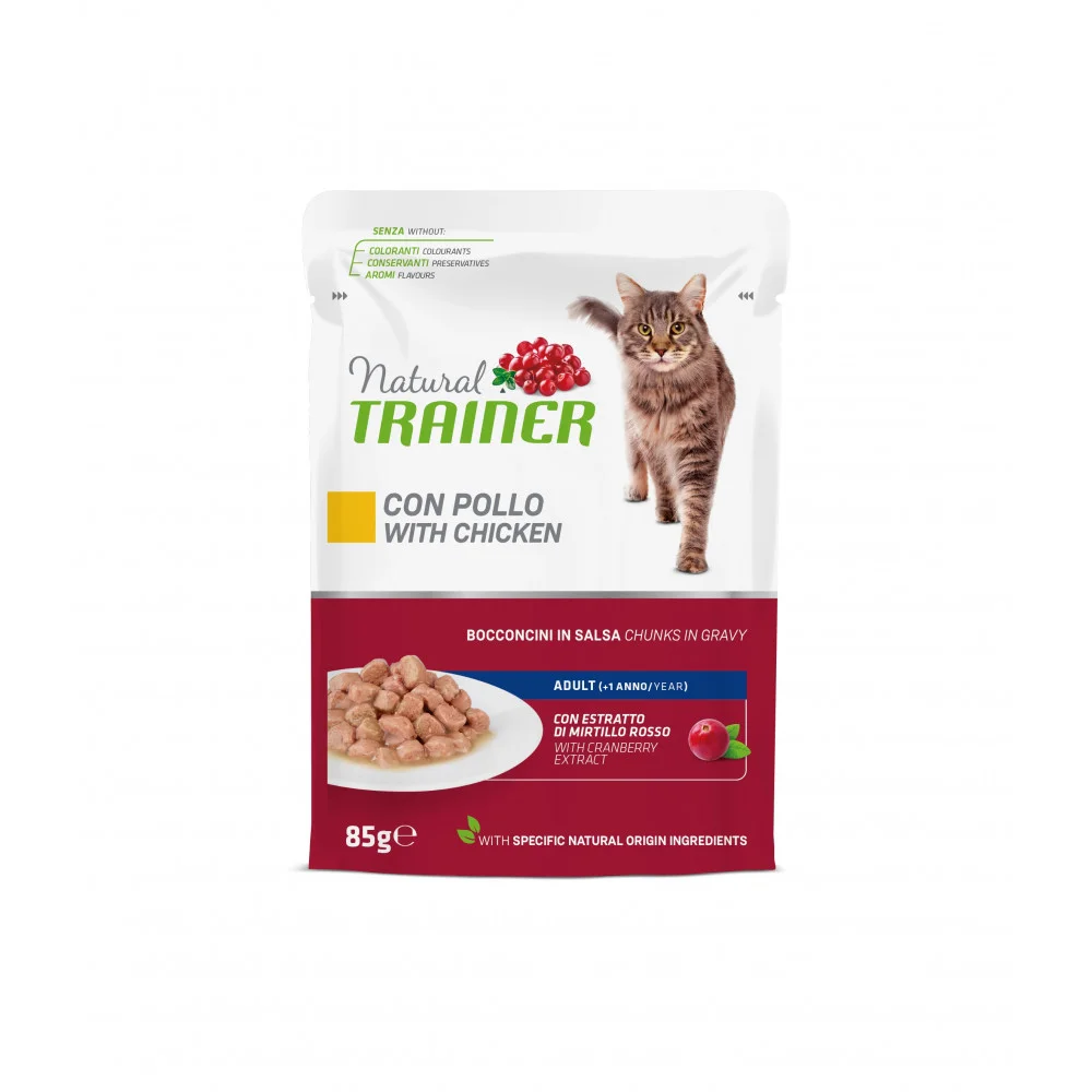 Natural Trainer Kaps. Trainer Natural CAT AD. kure 85g