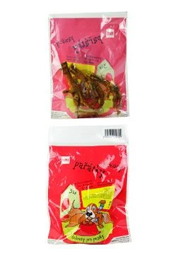 Pochoutka sušená MAPES drůbeží pařátky 3ks 1 bal.