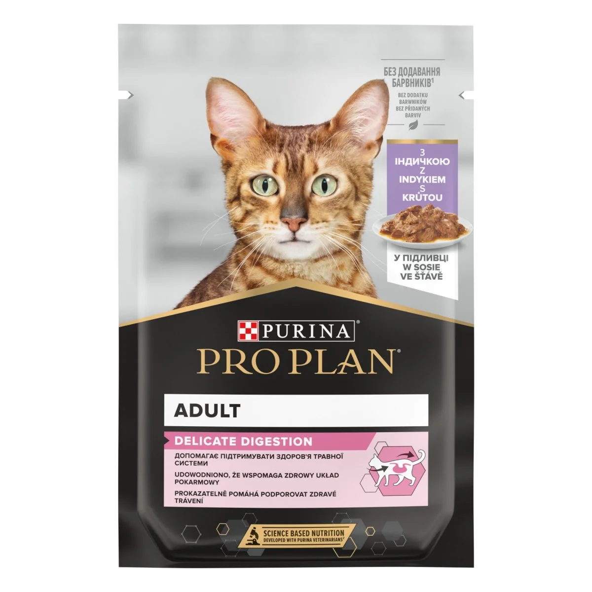 Purina ProPlan Cat kapsička Delicate Turkey 85g