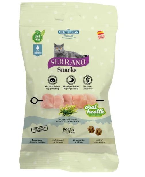 Serrano Snack Cat Oral Care Chicken 50g