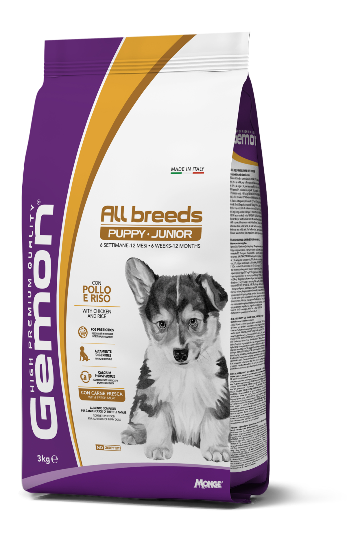 GEMON Dog Medium Puppy & Junior - Kuře s rýží 31/16 3 kg
