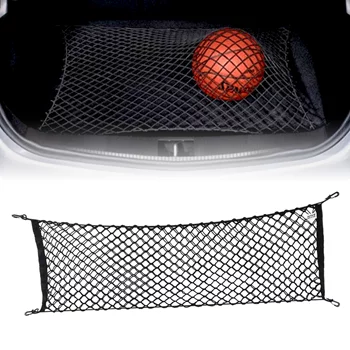 Zaparkorun Praktická síť do kufru auta