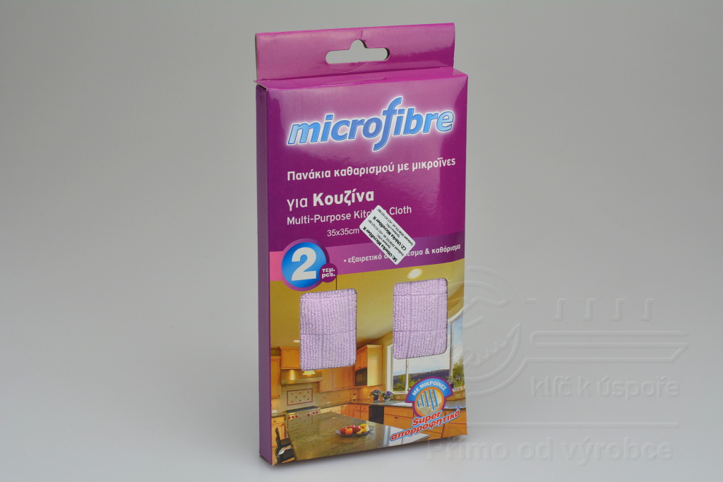 Fotografie Univerzání utěrka Microfiber 2ks - Fialová (35x35cm)