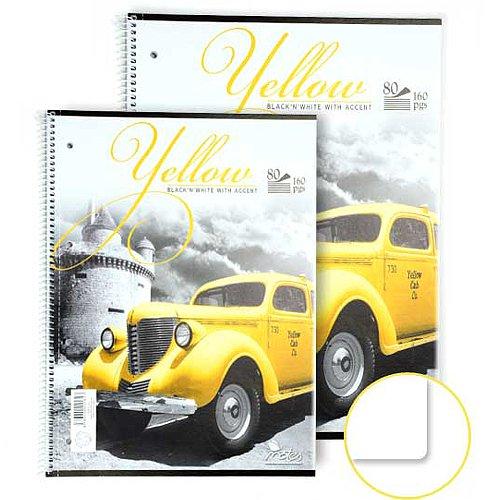 Blok A4 čistý 80 listů College 14080