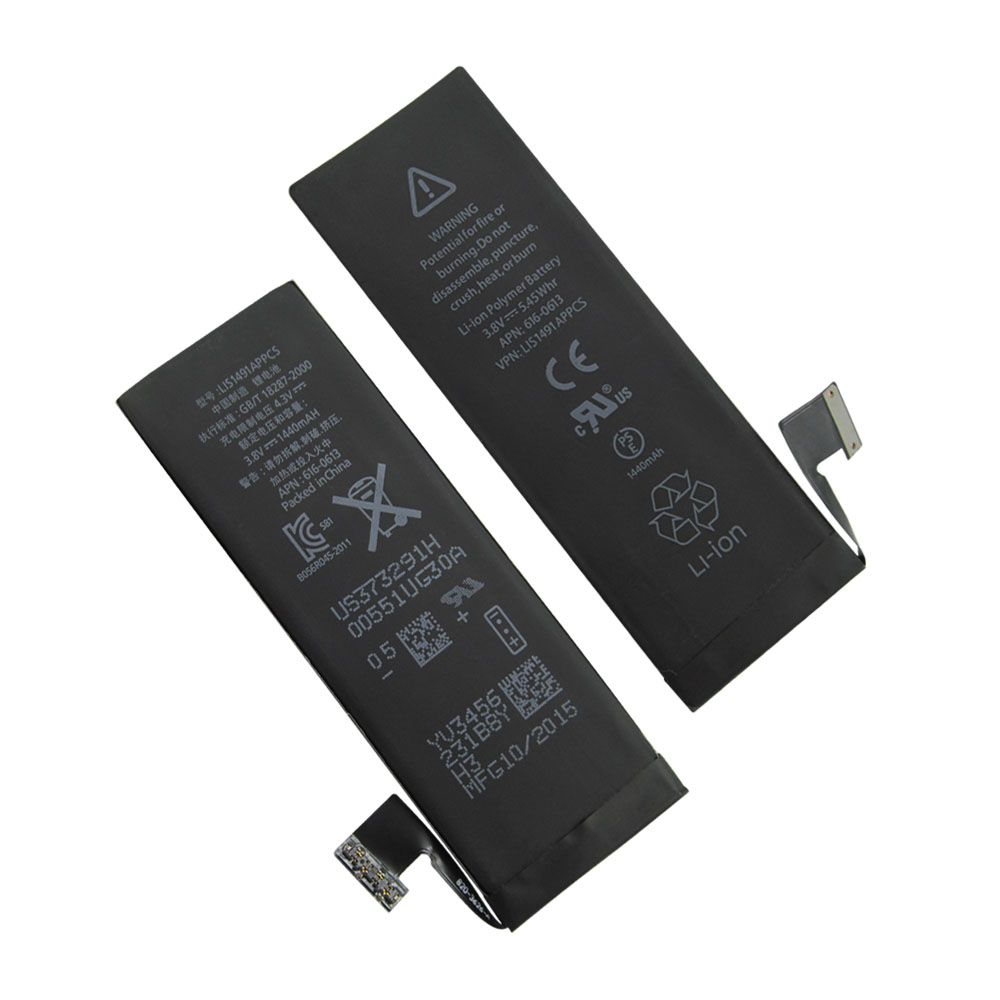 Náhradní baterie pro Apple iPhone 5 (1440mAh) Náhradní baterie pro Apple iPhone 5 (1440mAh)