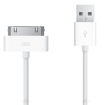 Originální datový kabel Apple iPhone 4s/4 MA591 (bulk) Originální datový kabel Apple iPhone 4s/4 MA591 (bulk)