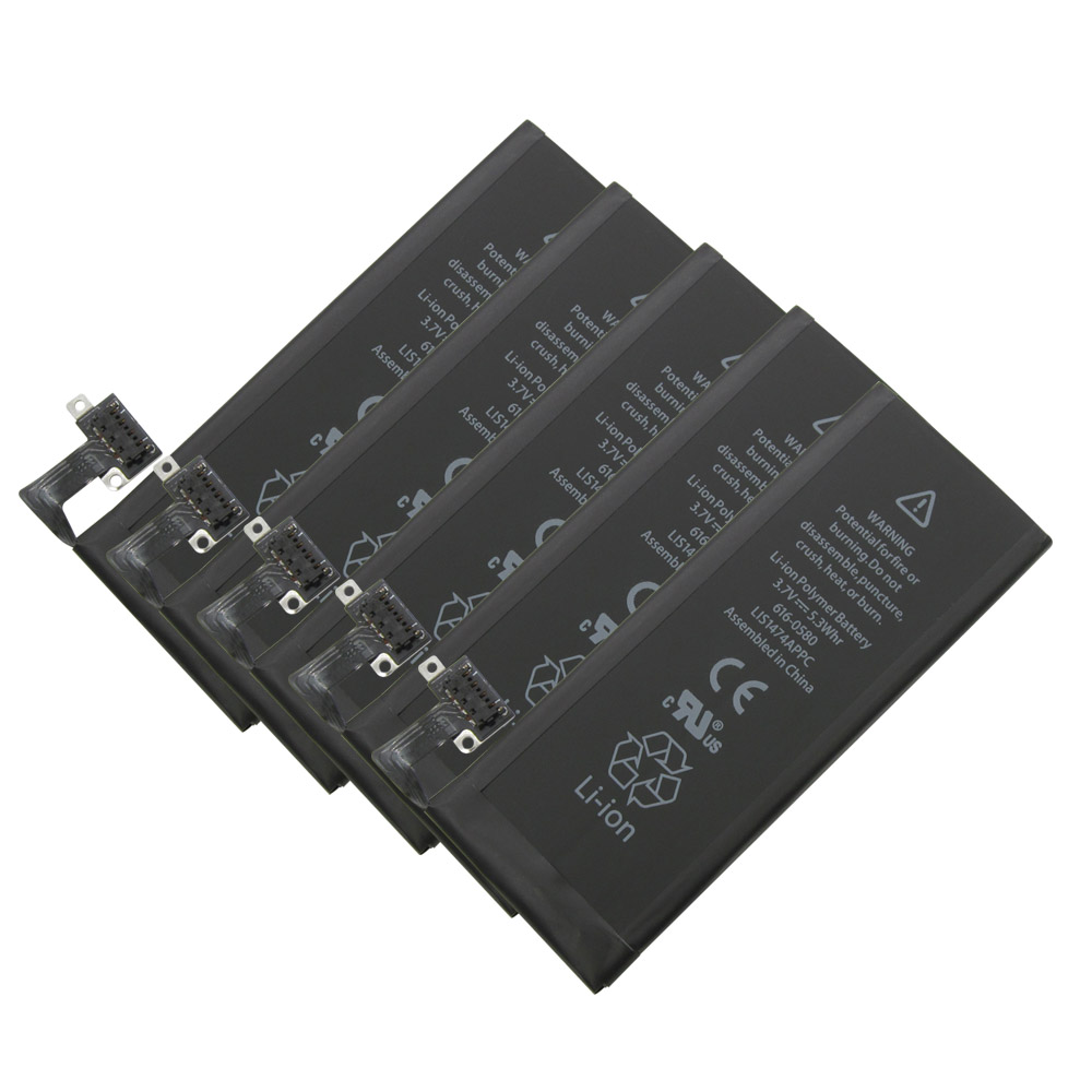 Náhradní baterie pro Apple iPhone 4s (1430mAh) Náhradní baterie pro Apple iPhone 4s (1430mAh)