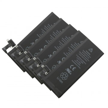 Náhradní baterie pro Apple iPhone 4s (1430mAh) Náhradní baterie pro Apple iPhone 4s (1430mAh)